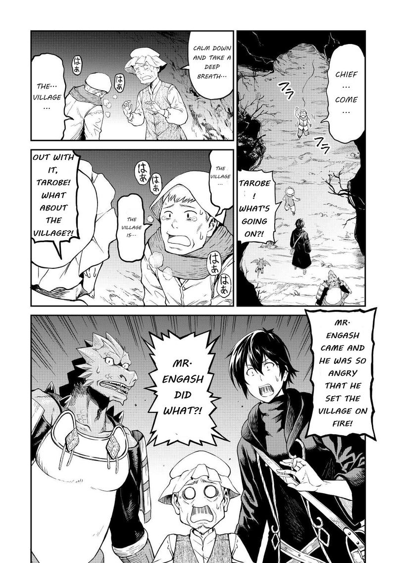Sozai Saishuka no Isekai Ryokouki - Chapter 35 image 08